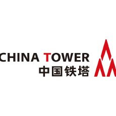 中国铁塔