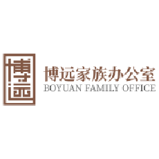 博远家族办公室