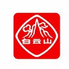 白云山