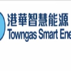 港华智慧能源