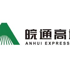 安徽皖通高速公路