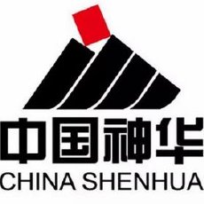 中国神华