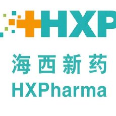 海西新药