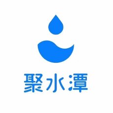 聚水潭