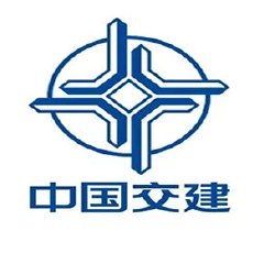 中国交通建设