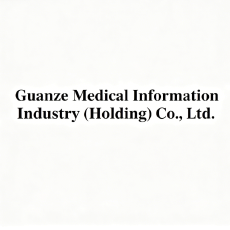 GUANZE MEDICAL