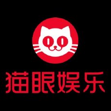 猫眼娱乐