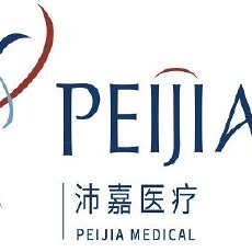 沛嘉医疗