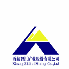 智汇矿业