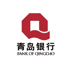 青岛银行