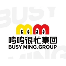 鸣鸣很忙