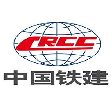 中国铁建