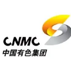 中国有色矿业