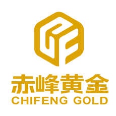 赤峰黄金