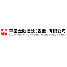 华泰金融控股（香港）有限公司