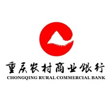 重庆农村商业银行