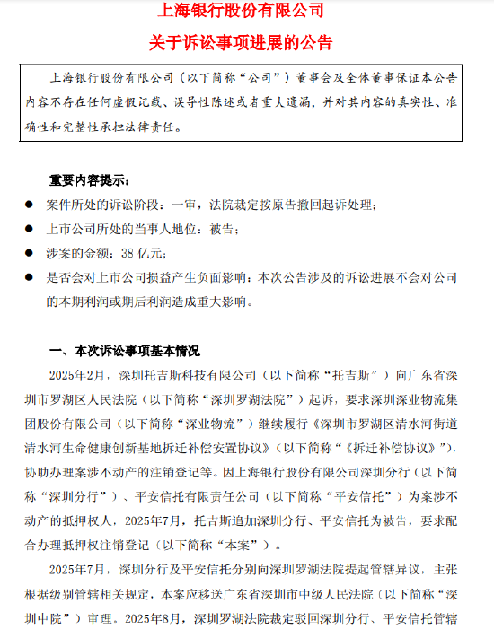抖音低价涨双击50个，真的可行吗？