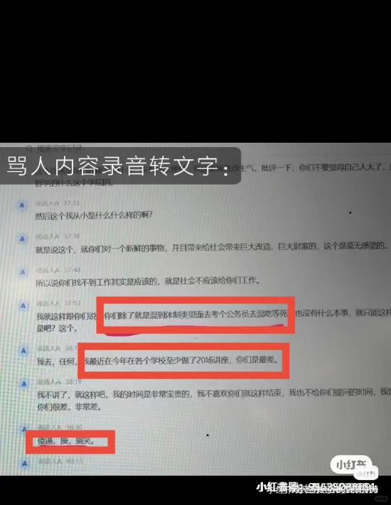 图源网络