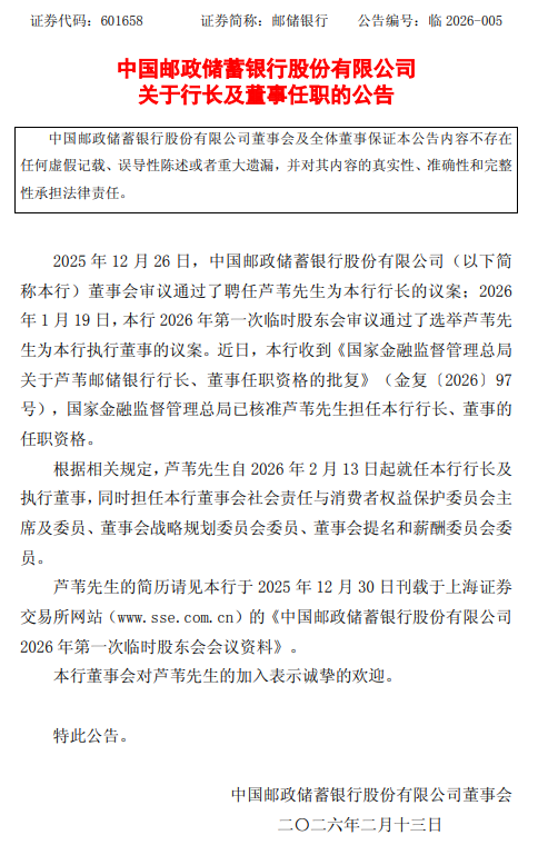 抖音粉丝业务超话：如何打造热门超话，引爆粉丝增长？