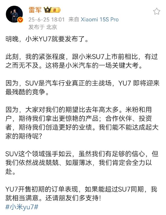 伊犁有限移交保管克期等要素