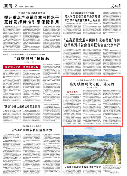 全网涨赞最便宜的网站，你真的找到了吗？