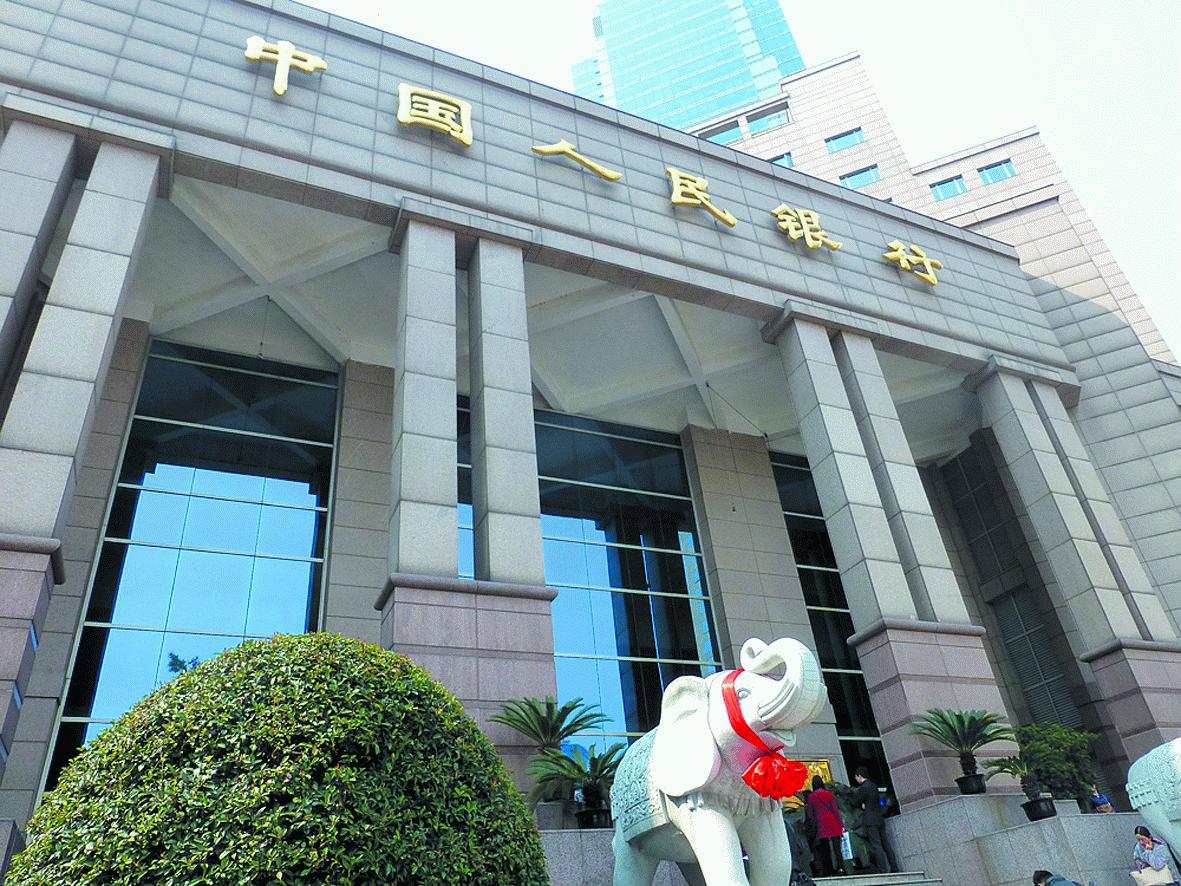 央行公布今年首批罚单，江苏银行、中信证券、中信建投合计被罚超3000万元