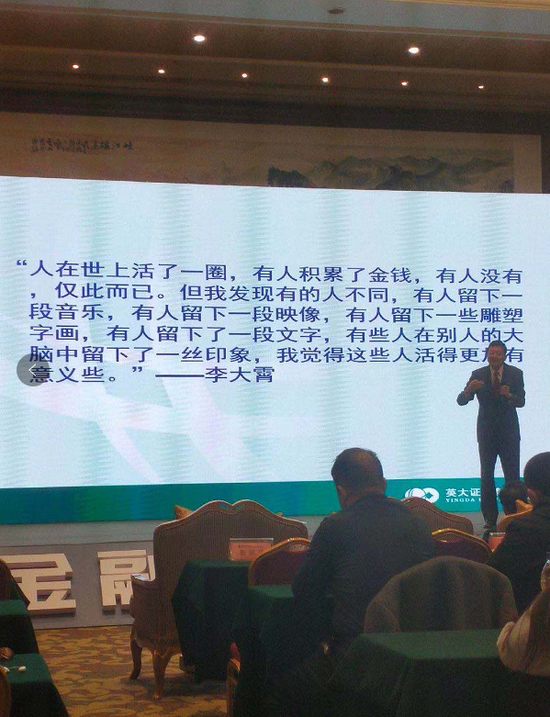 https://n.sinaimg.cn/finance/transform/467/w550h717/20191129/ae06-iixnuaa6277021.png