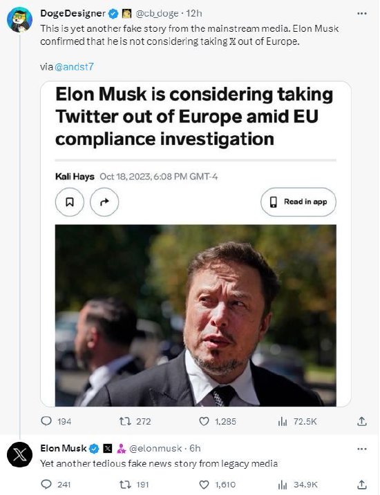 马斯克否认考虑让X平台退出欧洲：又一则无聊的假新闻