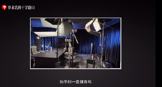 成功人士都精力旺盛？李想：一天做150个俯卧撑，“原来每天做4、500个，把腰伤到了”