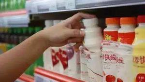 宗馥莉：理想中的娃哈哈