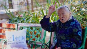 《至少一个小时》独家对话马静芬文字实录