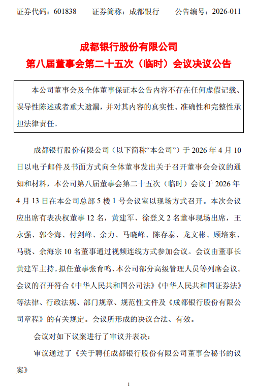 抖音置顶评论点赞，如何打造爆款业务网站？