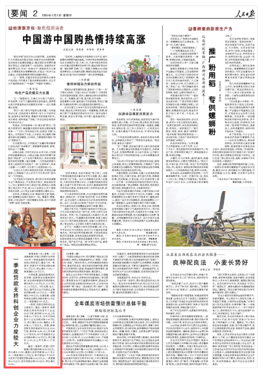 dy24小时点赞自助业务下单网址，如何轻松提升点赞量？