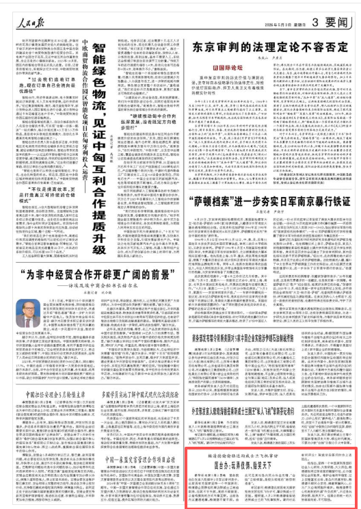 1元3000赞？揭秘低成本吸粉秘诀！