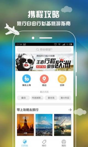 图片来源：网络