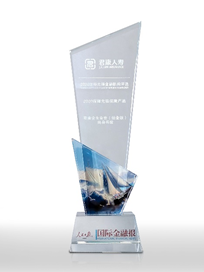 君康人寿金生金世铂金版荣获“2020保障先锋保险产品”奖