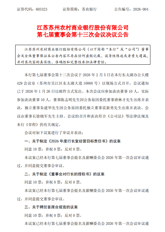 揭秘QQ业务代刷：如何安全高效提升账号实力？