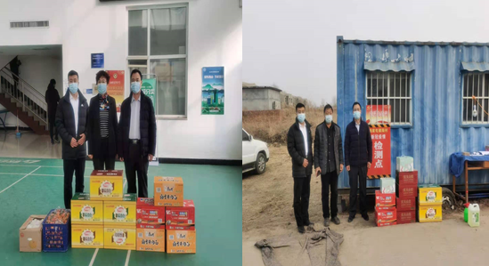 民生银行衡水分行慰问一线抗疫工作者