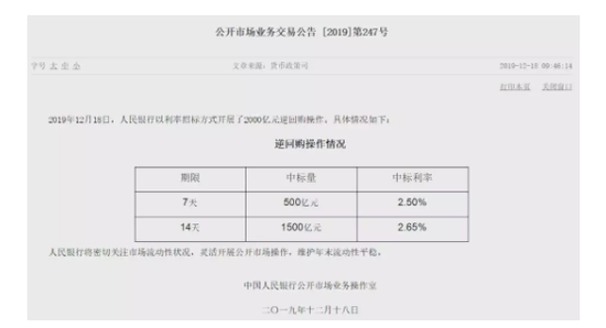 花木兰新剧照是什么情况?花木兰新剧照真相曝光