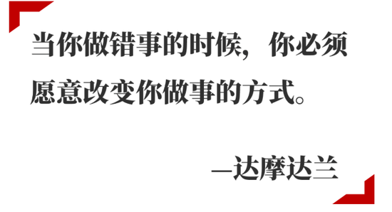 少数派投资：估值方法必须向前看