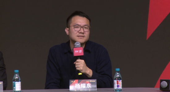 杨耀东：未来五年内，或能看到强人工智能的出现