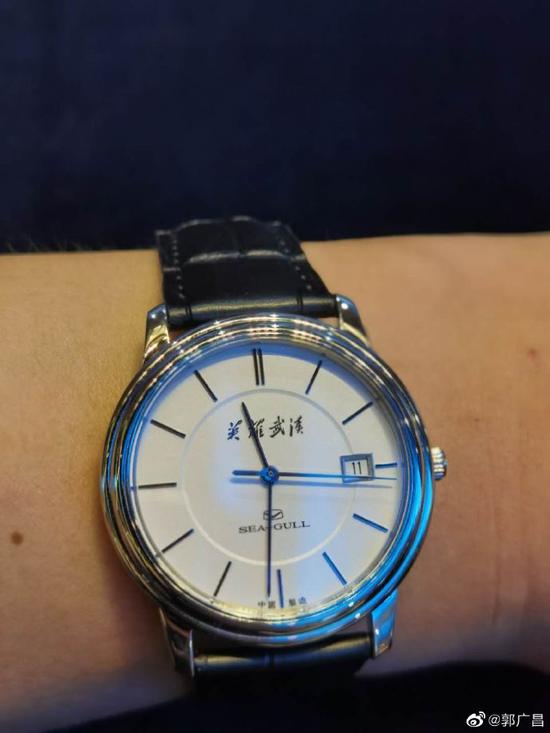 郭广昌微博称武汉精神了不起，然后晒起了手表（图）
