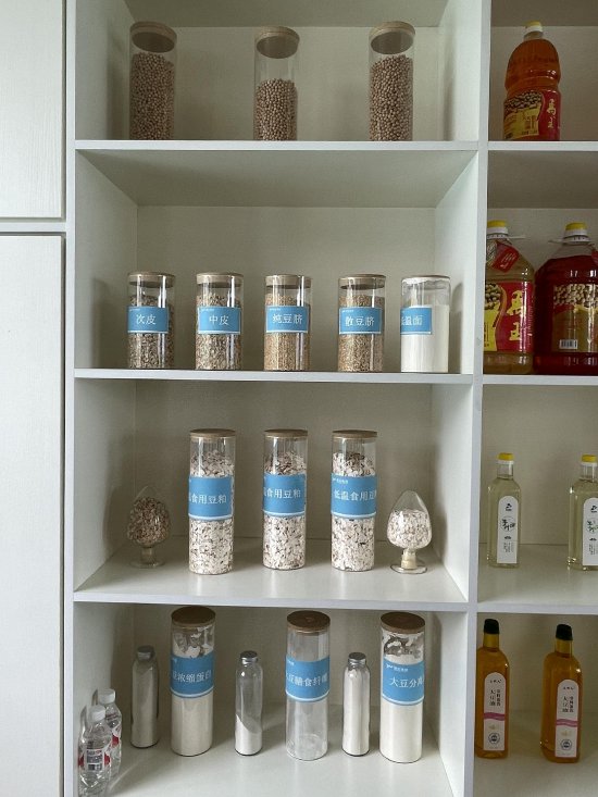 新浪期货黑龙江地区大豆、玉米调研（宾县、绥化）