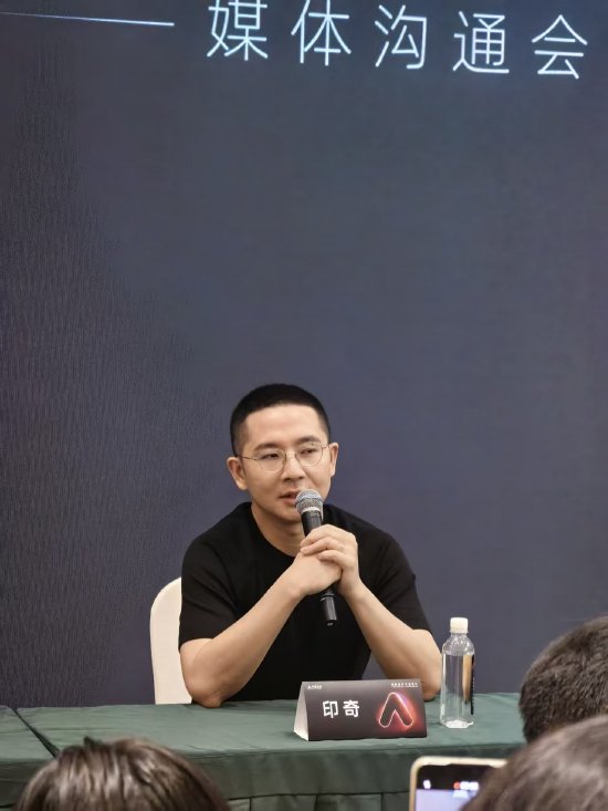 印奇回應如何打造“第二個華為”：希望能提供些不一樣的方案