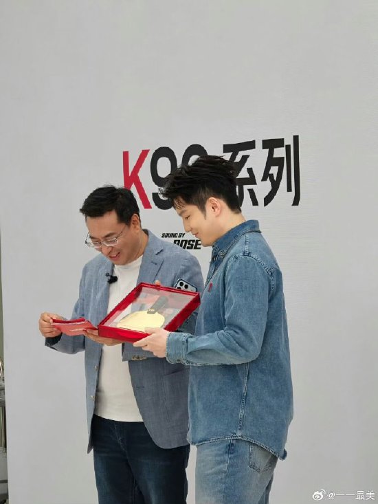 小米回应为樊振东特别定制金球拍：特别定制，含金量满满