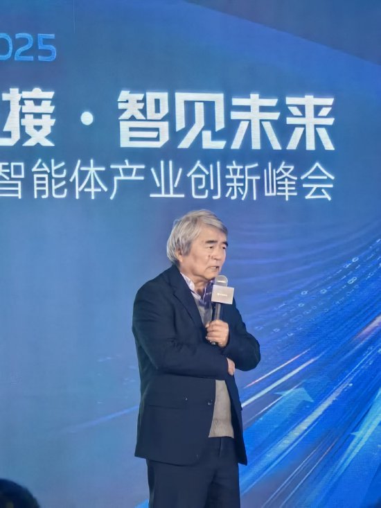 譚建榮院士:要重視大模型,但千萬別忽視小模型