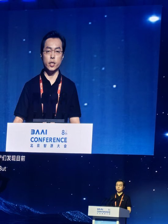 智源研究院王仲远：人工智能迈向世界模型，预测物理世界新状态