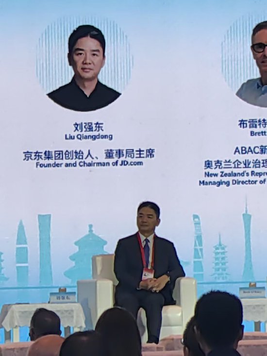 刘强东谈企业出海：深度融入当地，摒弃短期逐利思维