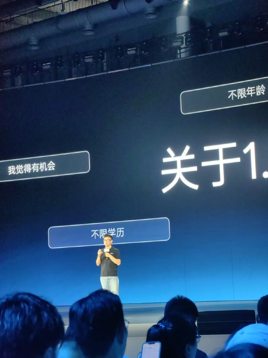 周剑：招首席科学家，要的是那股不甘心的劲儿