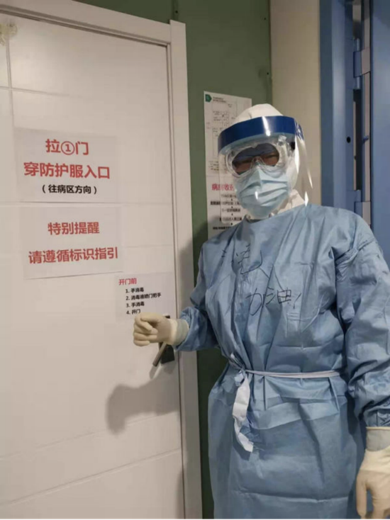 来源：“北京医院”微信公众号